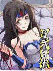 纪录影像条目《胶片之外》的资料画面示意