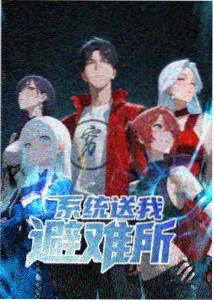 早期介质形态的图鉴示意画面