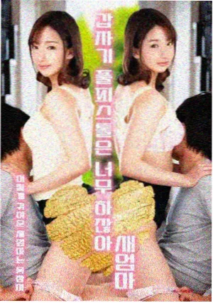 光碟介质形态的图鉴示意画面